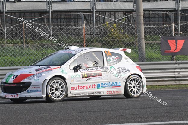 DSC_4473.JPG